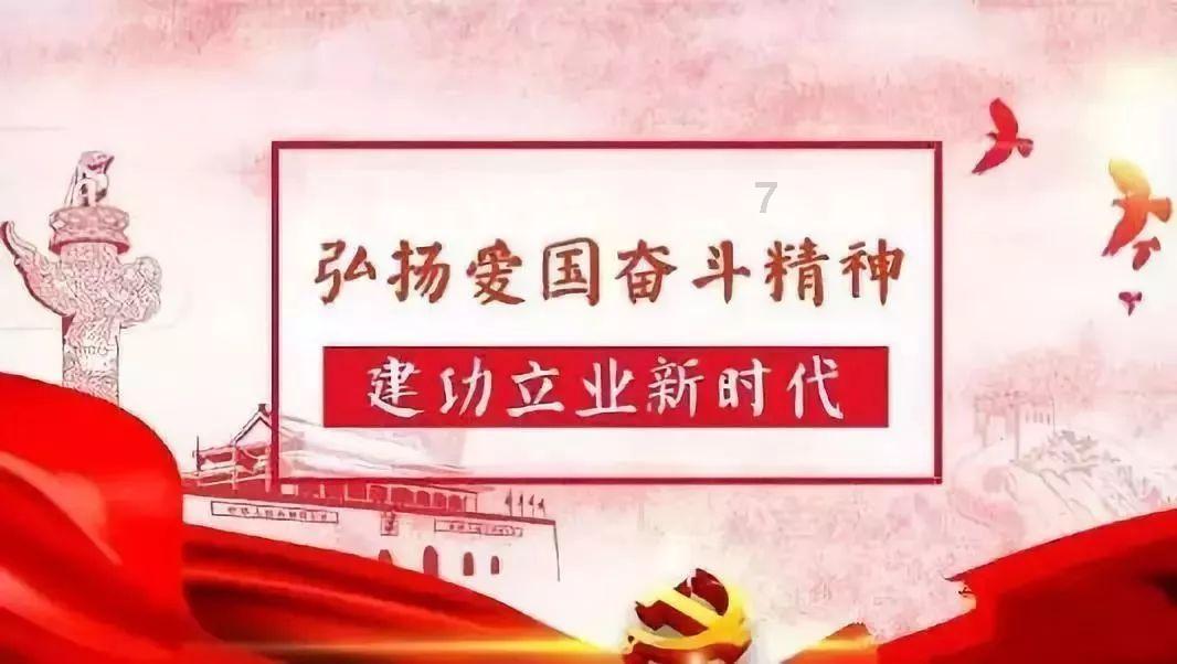 远古文明战争5