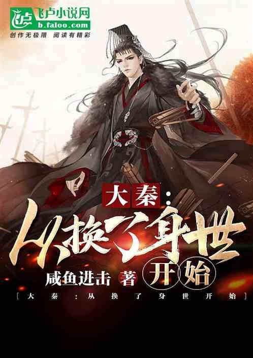 古诗 明日歌 全文