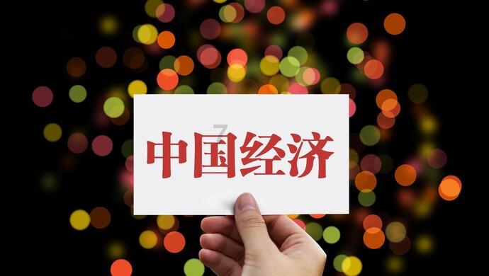 牛油果面包