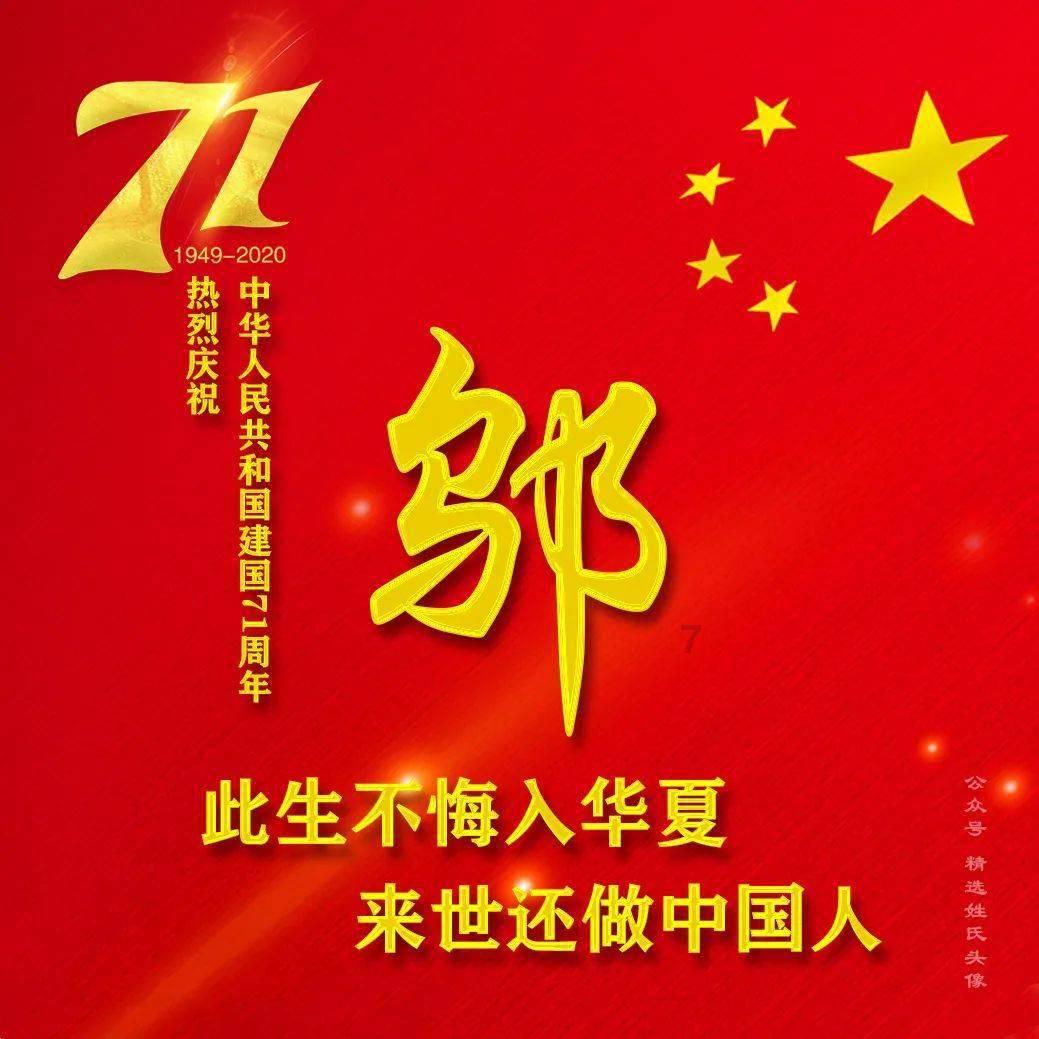 最美的校园女生65