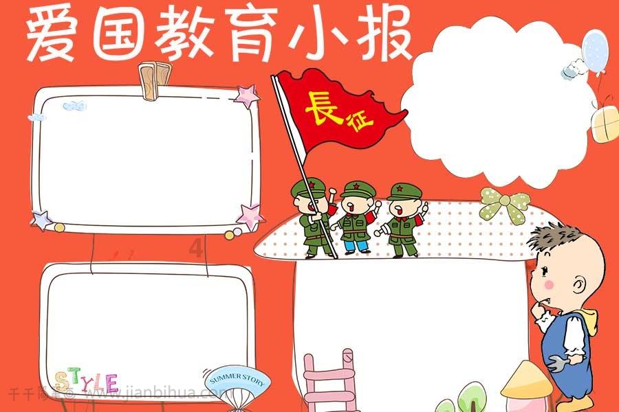 国家铁路局考试中心成绩查询