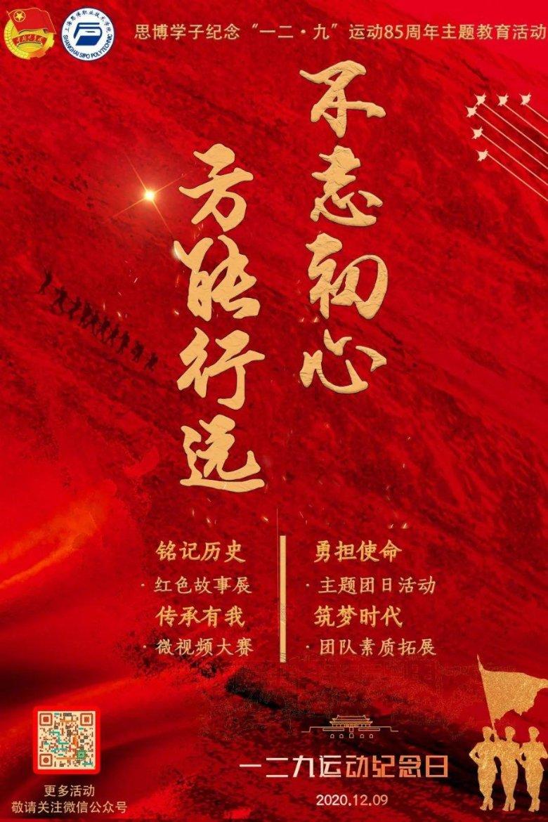 一百年之后