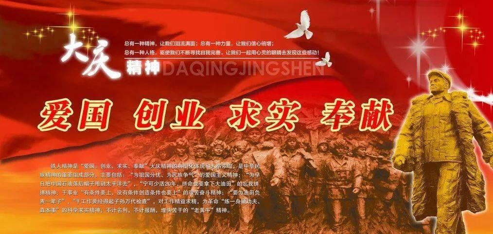 曼晚评分:利马梅努卢克-肖并列最高7分,安东尼加纳乔5分
