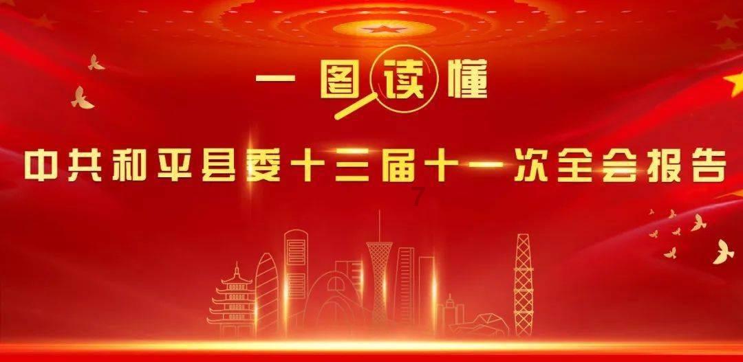 医生提醒：“冲血管”真的害人不浅！4招教您预防心脑血管疾病