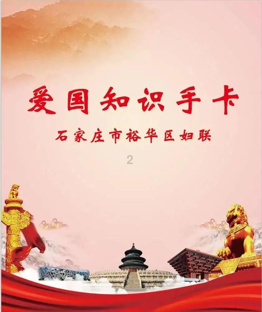 奇异人生暴风前夕