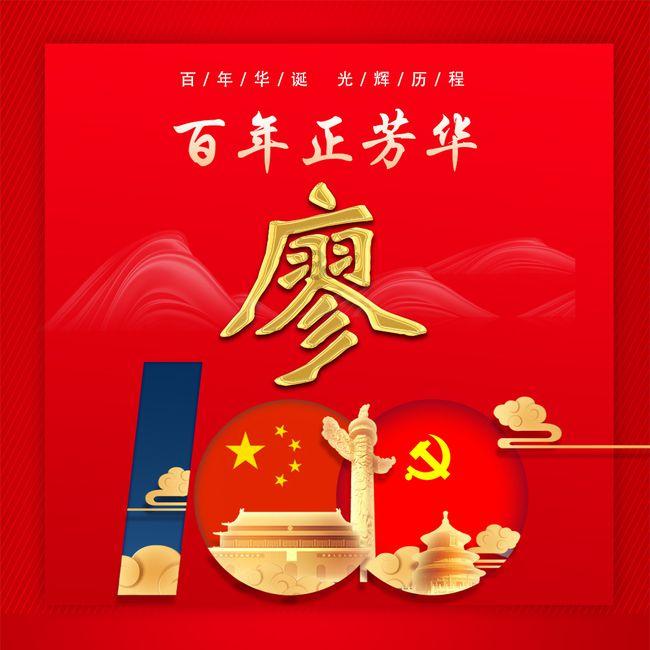 正当防卫3