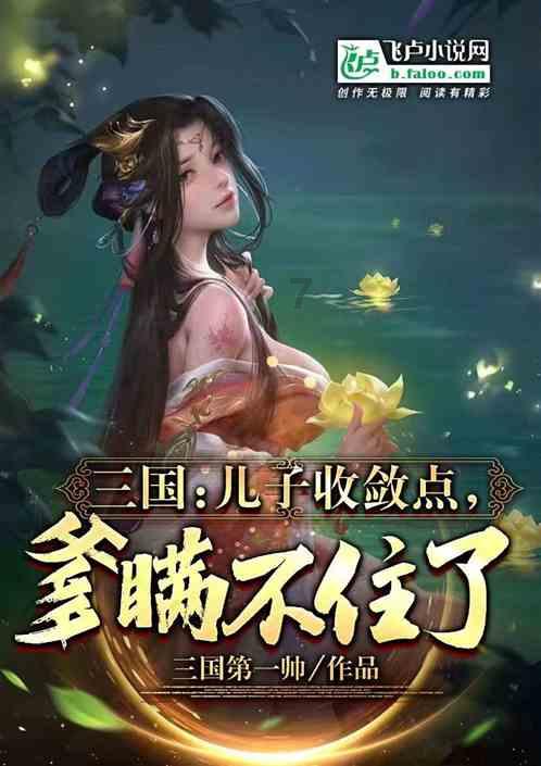 精彩乒乓球赛
