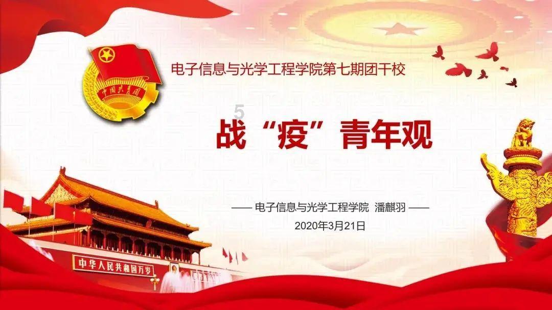 远古文明战争5