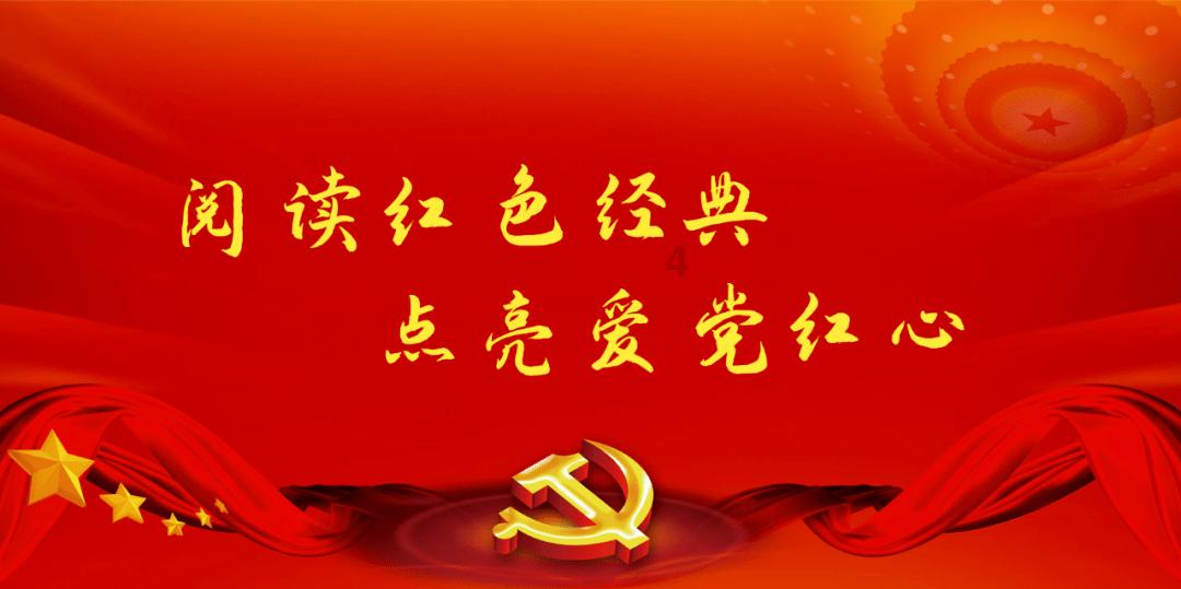寻梦环游记找吉他