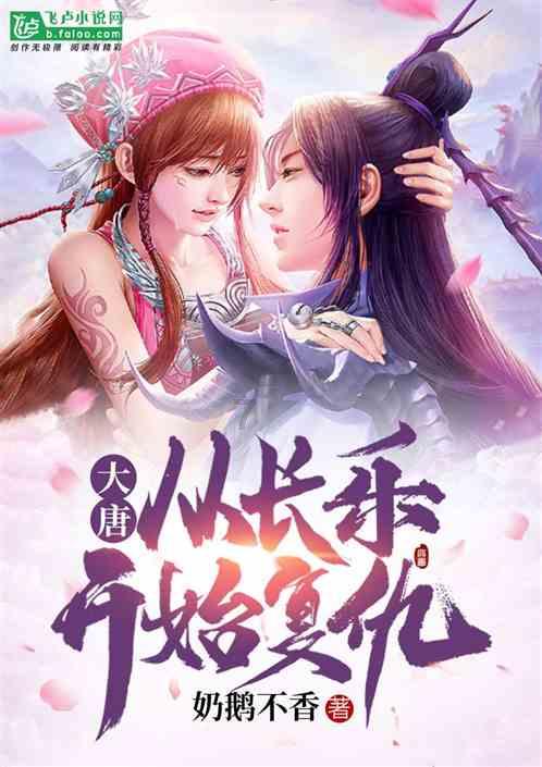 【前妻从不骚扰我骚扰生活妻子还打电话骂人家前期应该怎么做?】专注58问答交流平台
