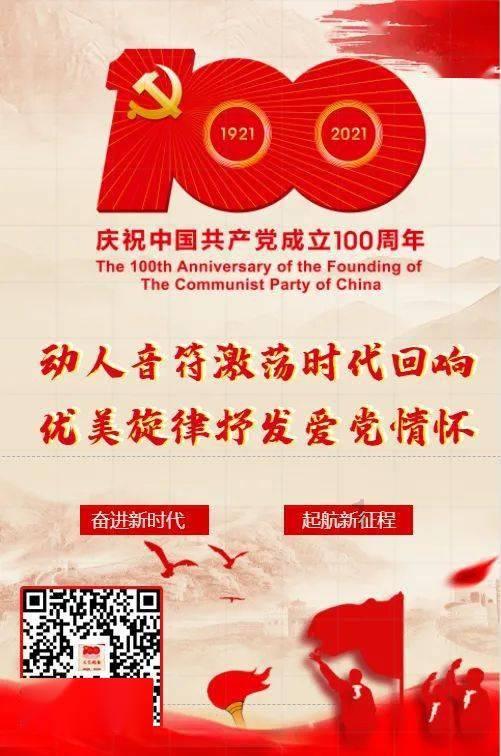 逃出林中村