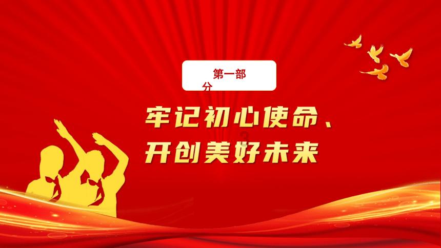 门诊大厅挂号软件是不是必须得实名认证啊？游戏画面