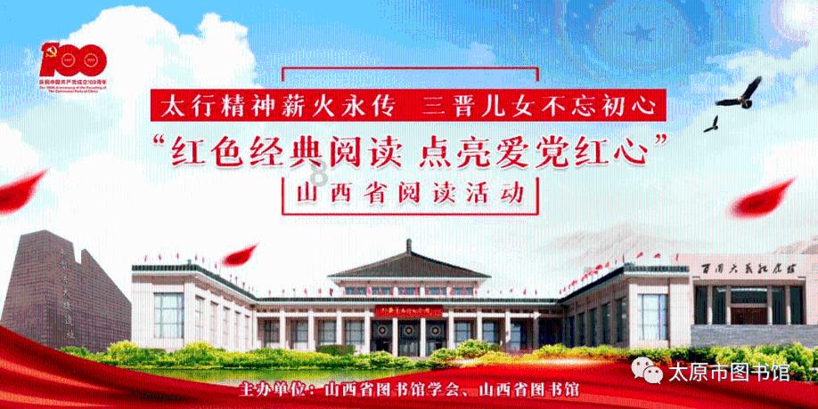 见缝插刀2