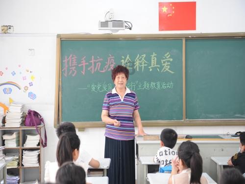羊和龙是合还是冲 羊和龙合不合财