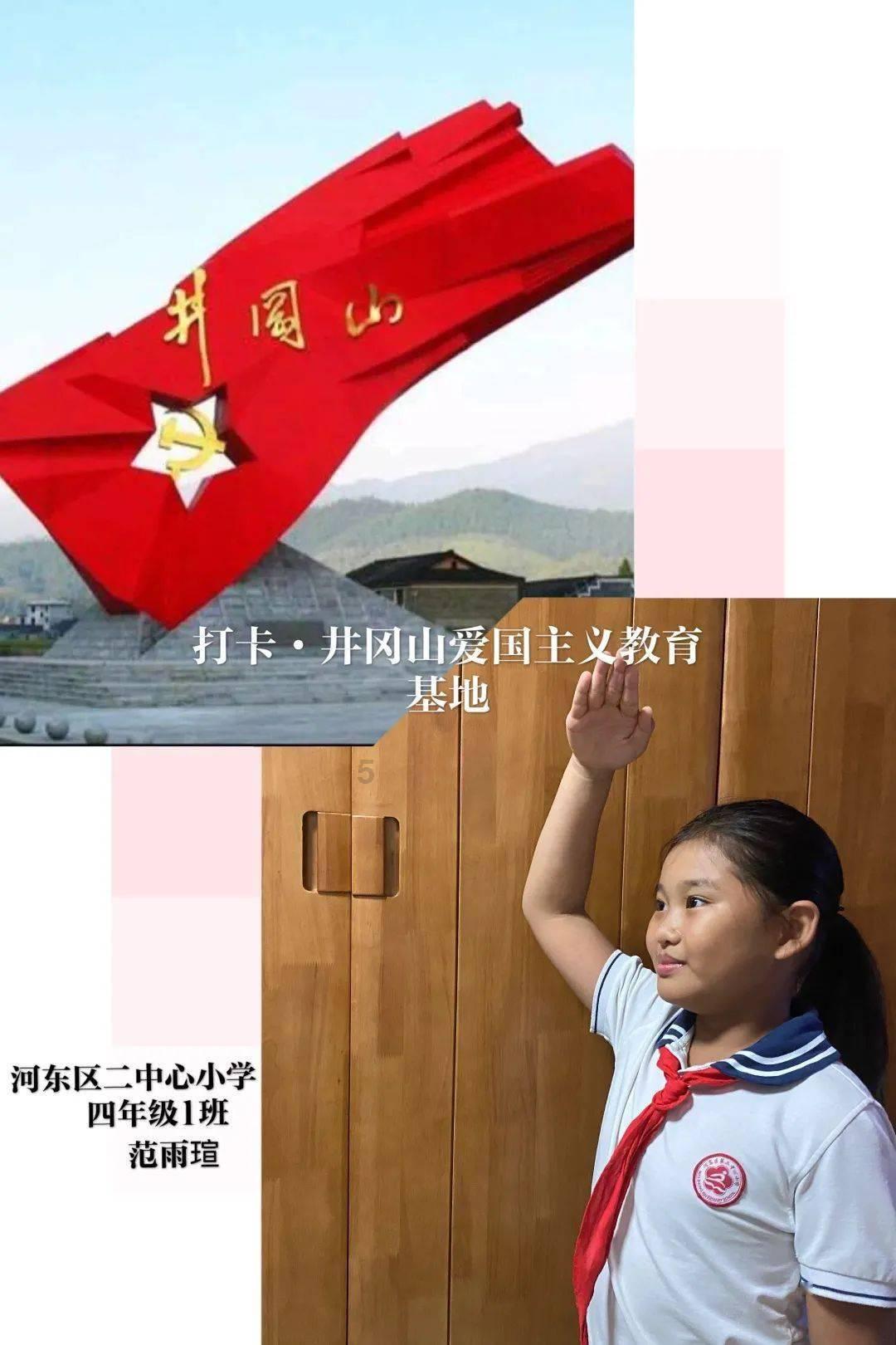 沙漠避难所
