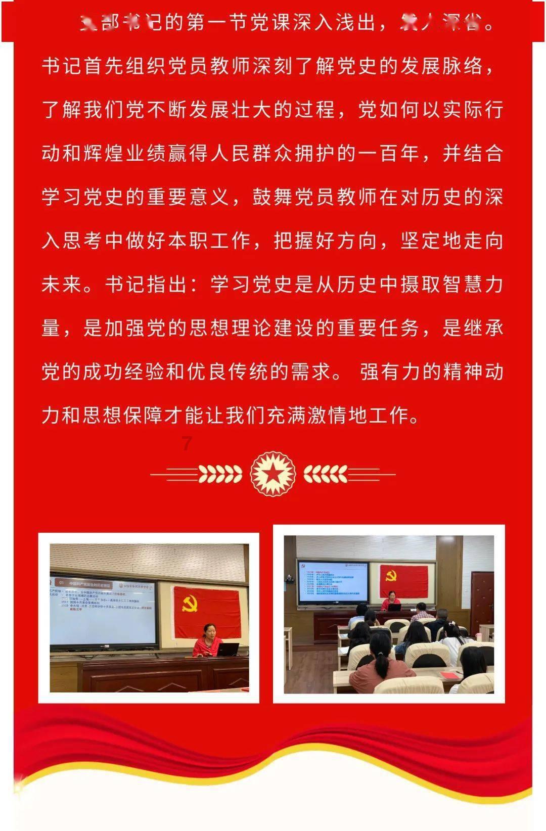 88影视