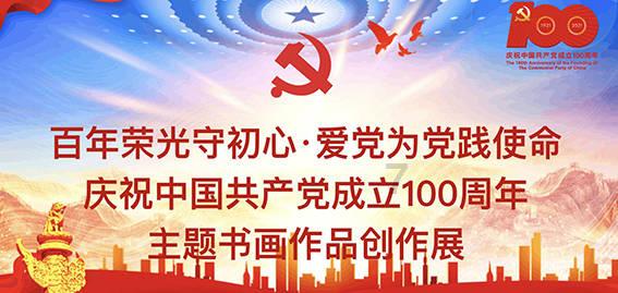 方块无限坠落