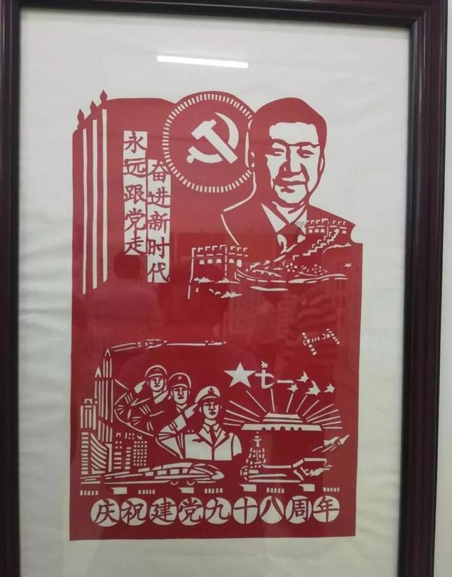 新大嘴怪冒险