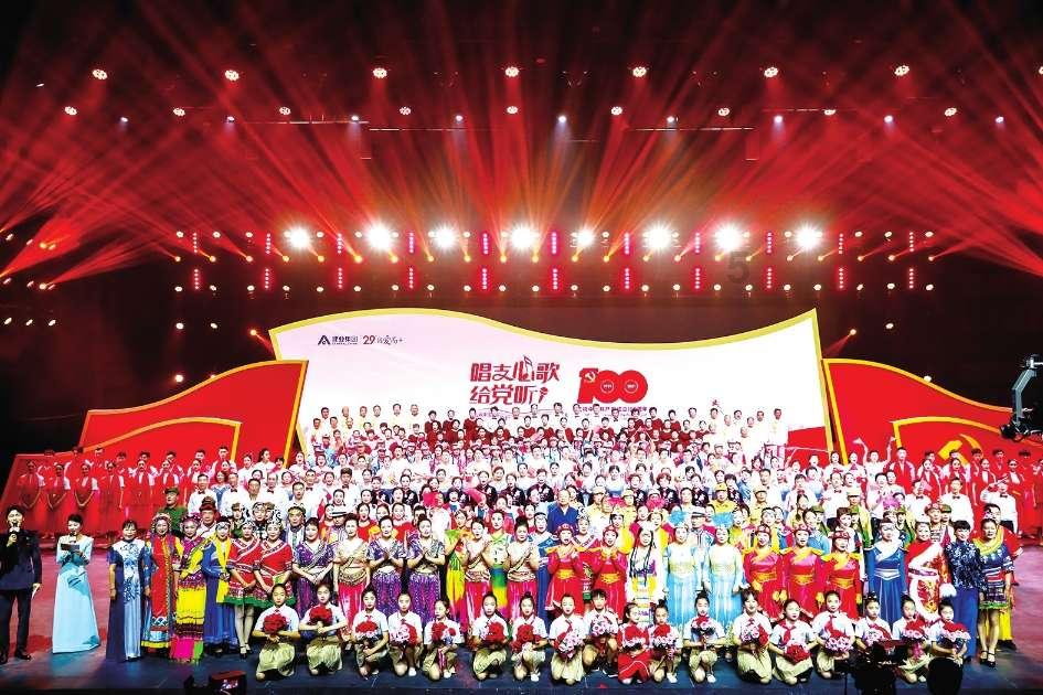 球球大作战下载最新版