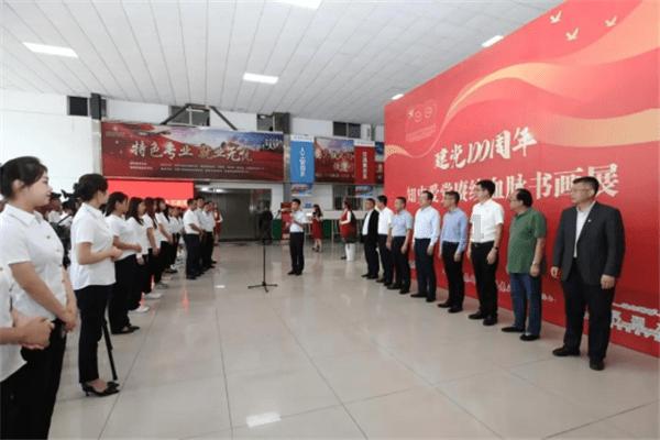 济宁任城区南张街道网格中心开展“汇聚村(社区)力量 共筑美好家园”活动