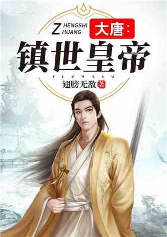 山东菏泽：“龙”主题花饽饽受青睐，迎新春品特色“年味”