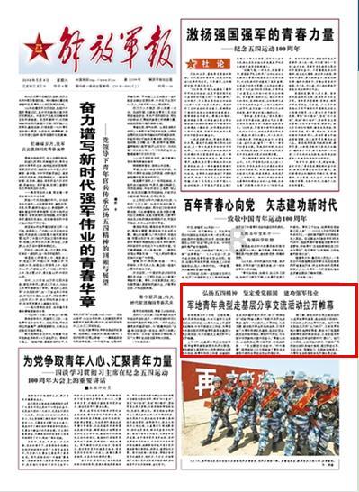 定价多少能接受?起亚EV5 720版将于2月1日上市,可视为长续航版