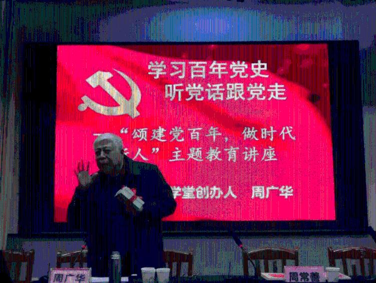 英雄就是我