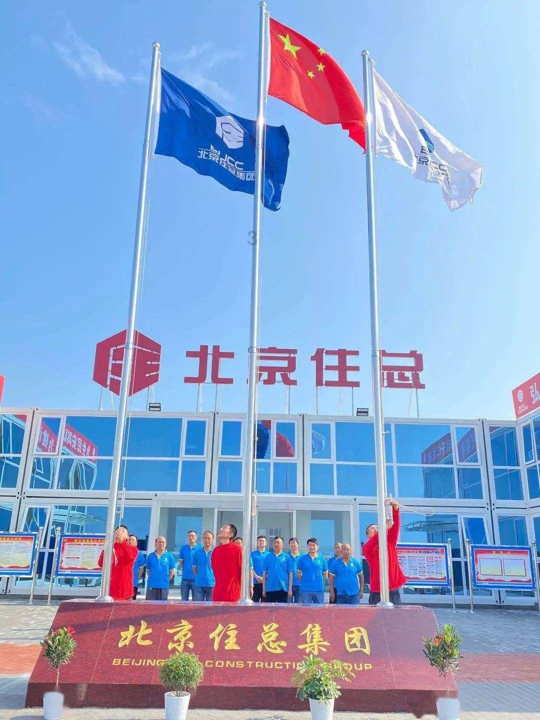 救援受困的狼人
