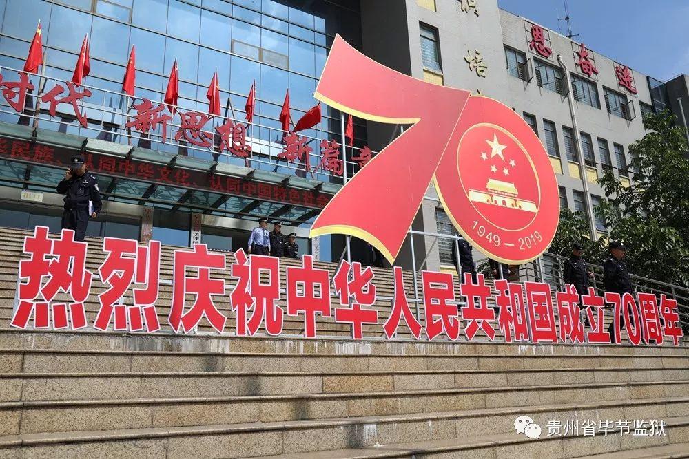 逃离世界杯的现场