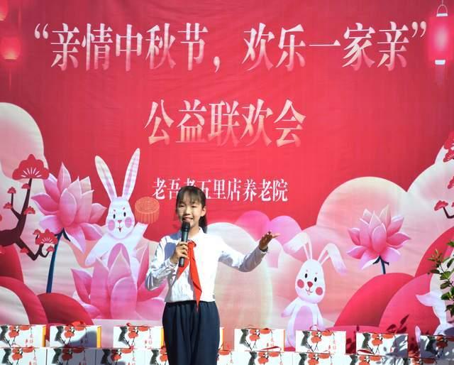 乱斗西游2