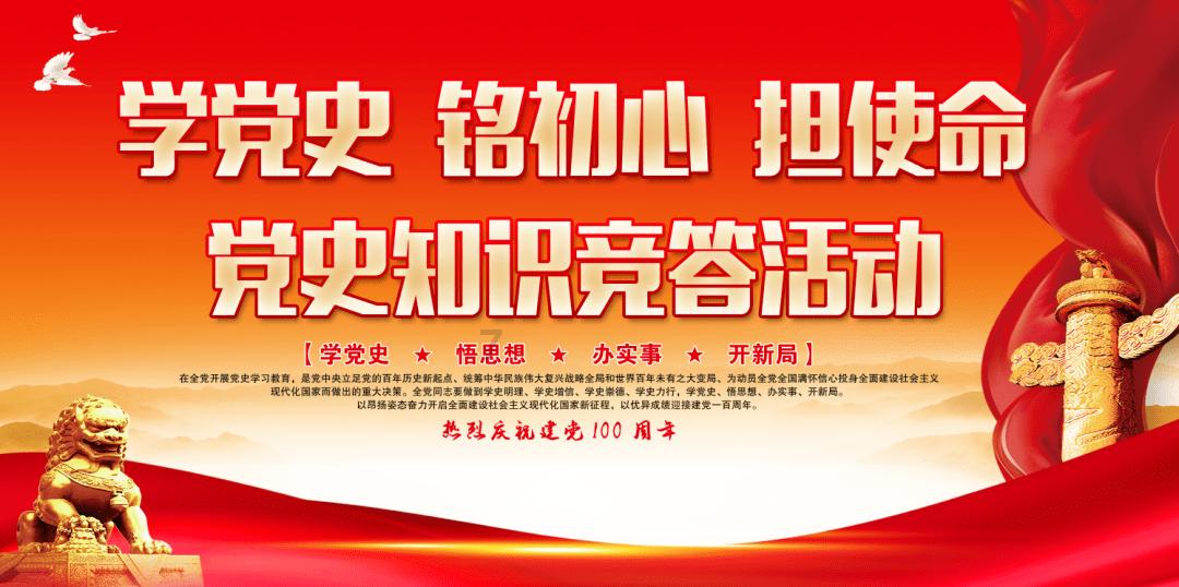 长期焦虑症会得什么病？