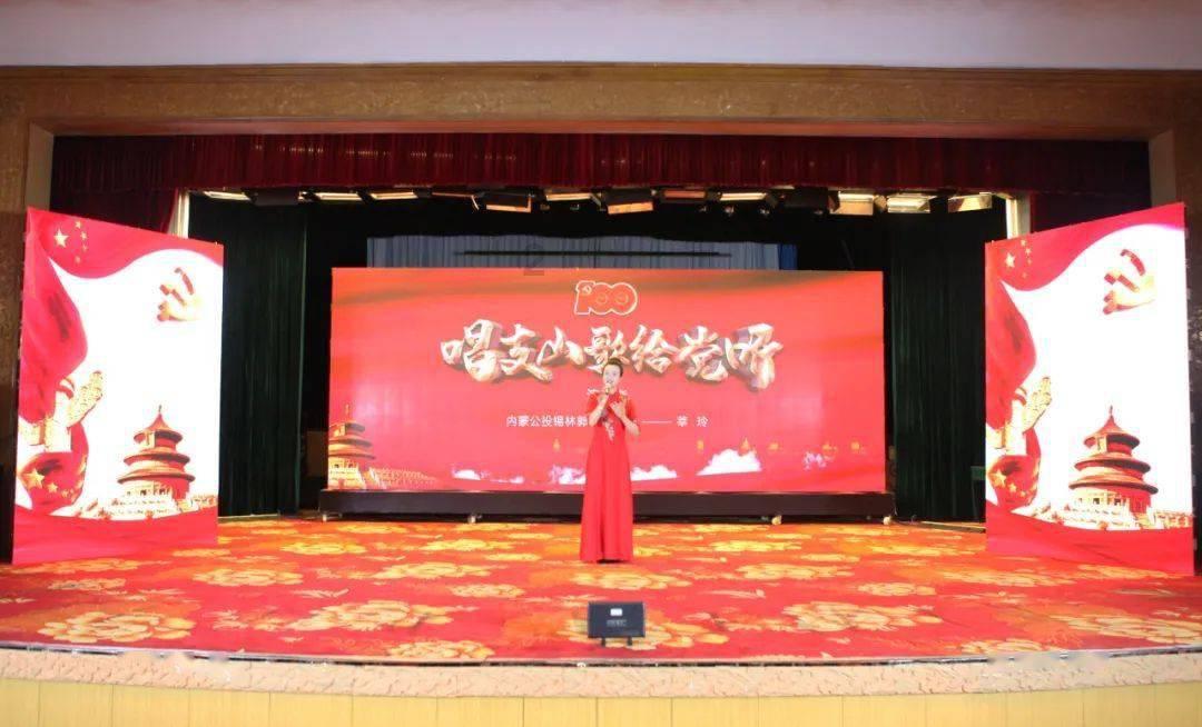 中国五矿捐赠600万元支持云南镇雄县山体滑坡灾害救援