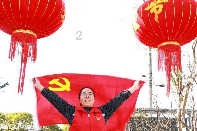 救援白虎