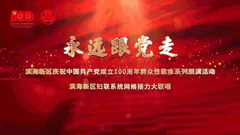索瑞尔花园逃生