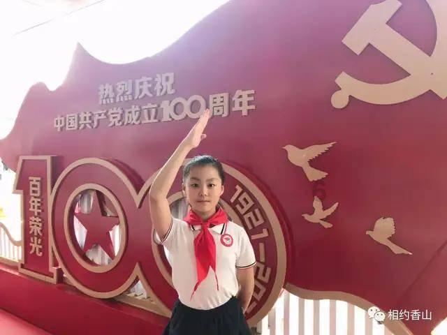 小公主浴室清洁