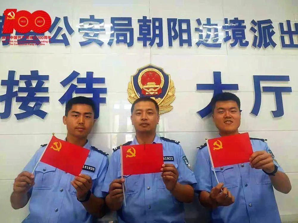 组装机械恐龙3