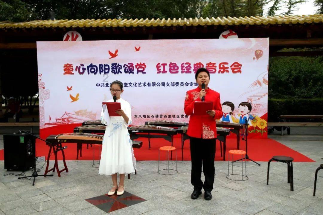 Tfboys点球大战