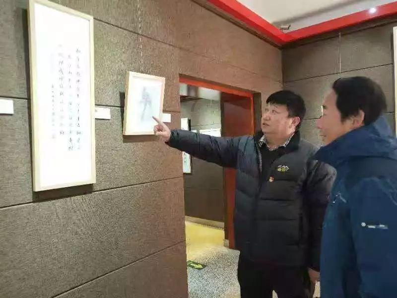 辐射4