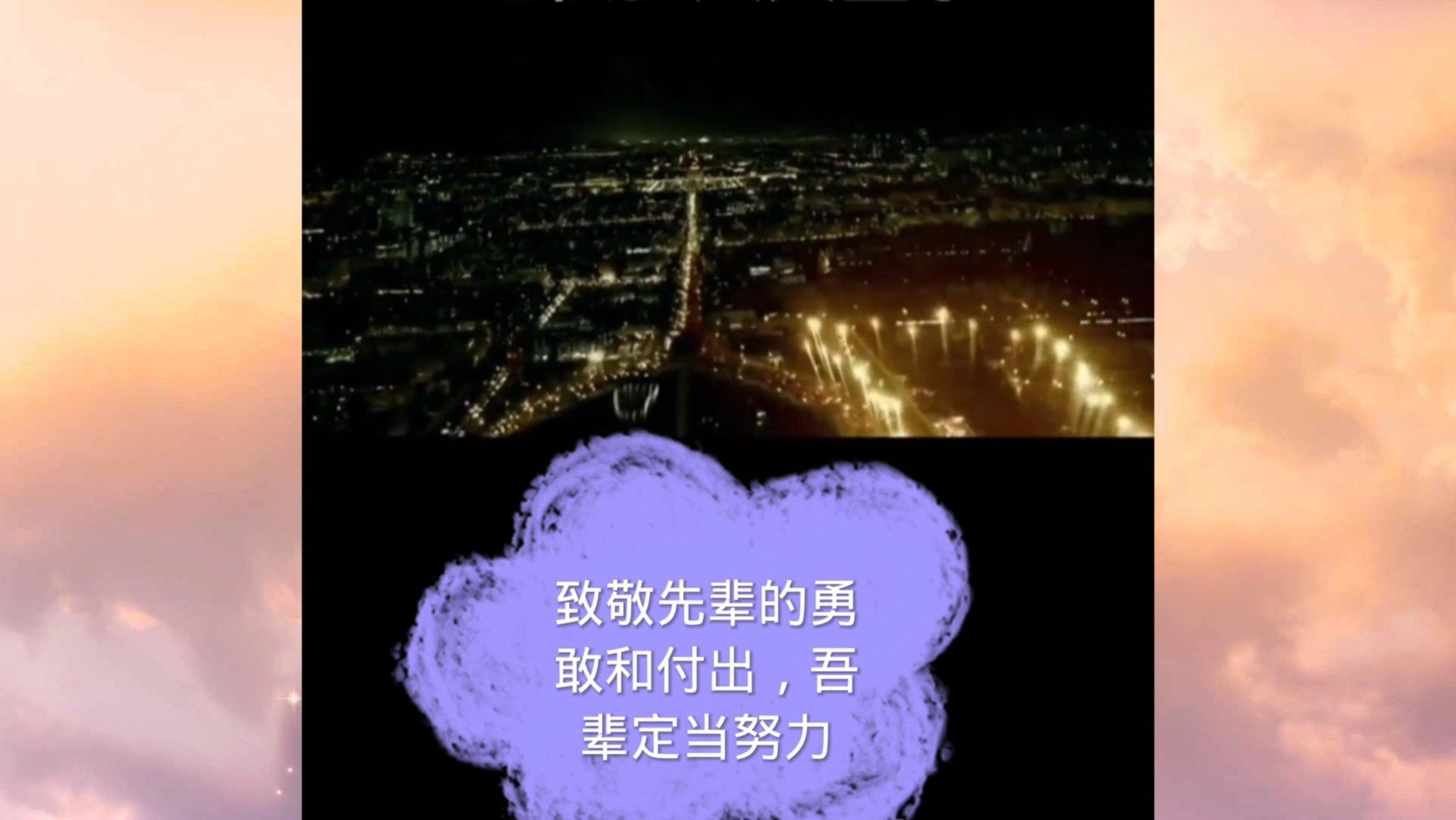 哪条裙子好看游戏画面