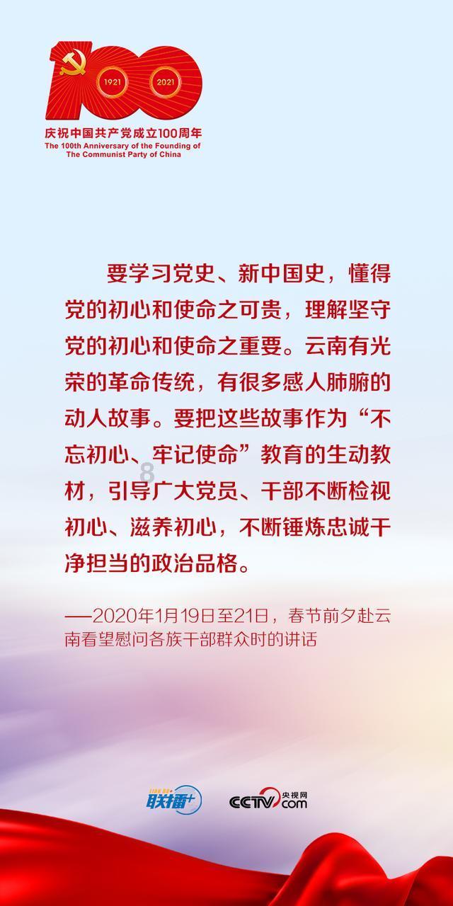 男友总是说谈恋爱只是挂了一个头衔而已，如何报复？游戏画面