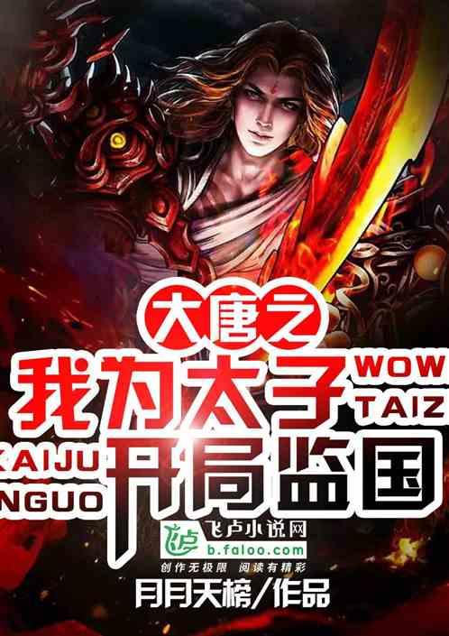 潍坊联通“硬核”福利来了 万元手机、龙墩墩幸运送