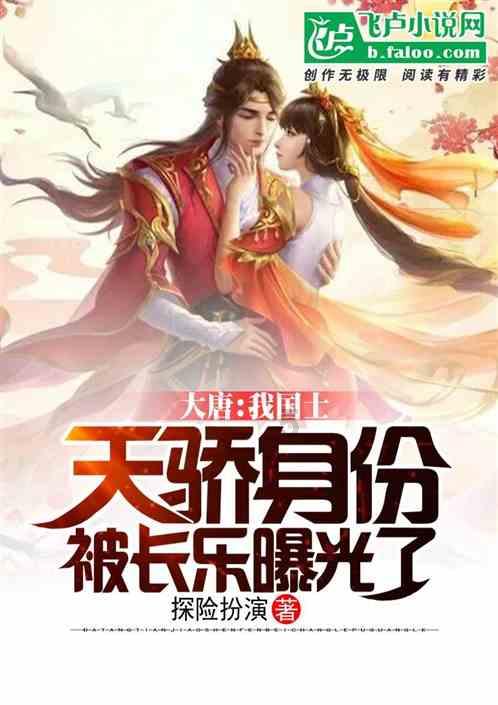 都有哪些人际关系的潜规则?-最全面的有问必答平台