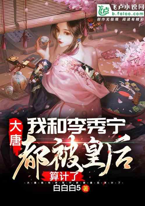 卡通汽车拼拼看