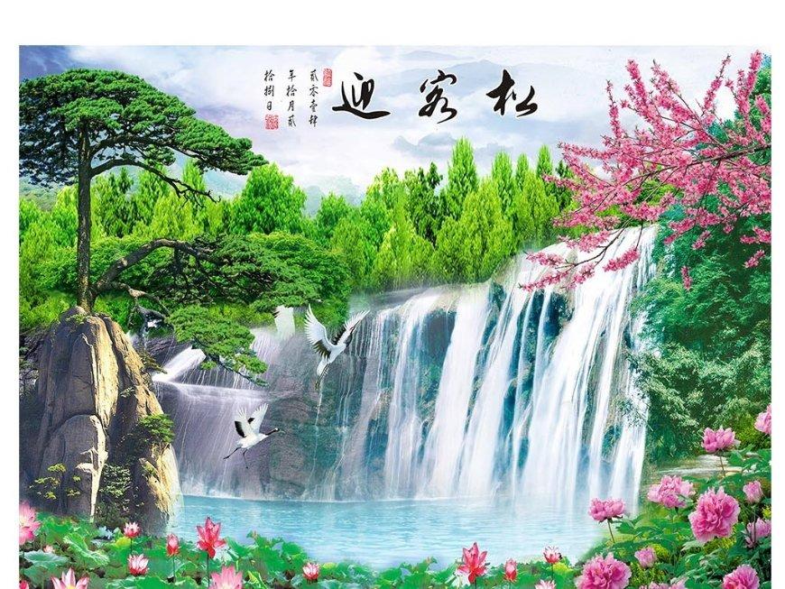 九张羊皮纸