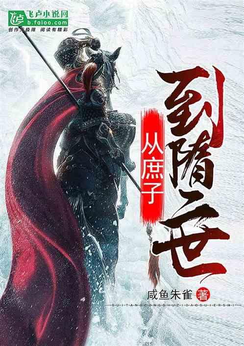 陶阿甘弹弹堂大作战
