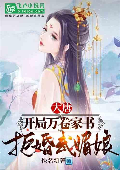 怎么和喜欢的男生拉近距离游戏画面