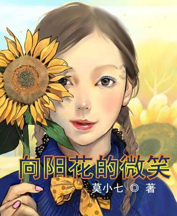 天龙八部手游江湖助力宝箱在哪里领游戏画面