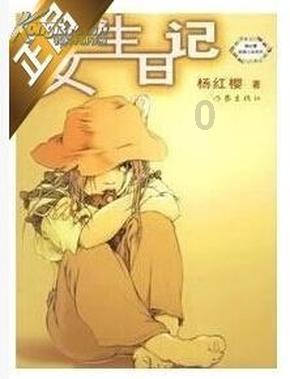 30分+37分，西部鱼腩爆冷！西亚卡姆首秀，哈利伯顿空砍21分17助