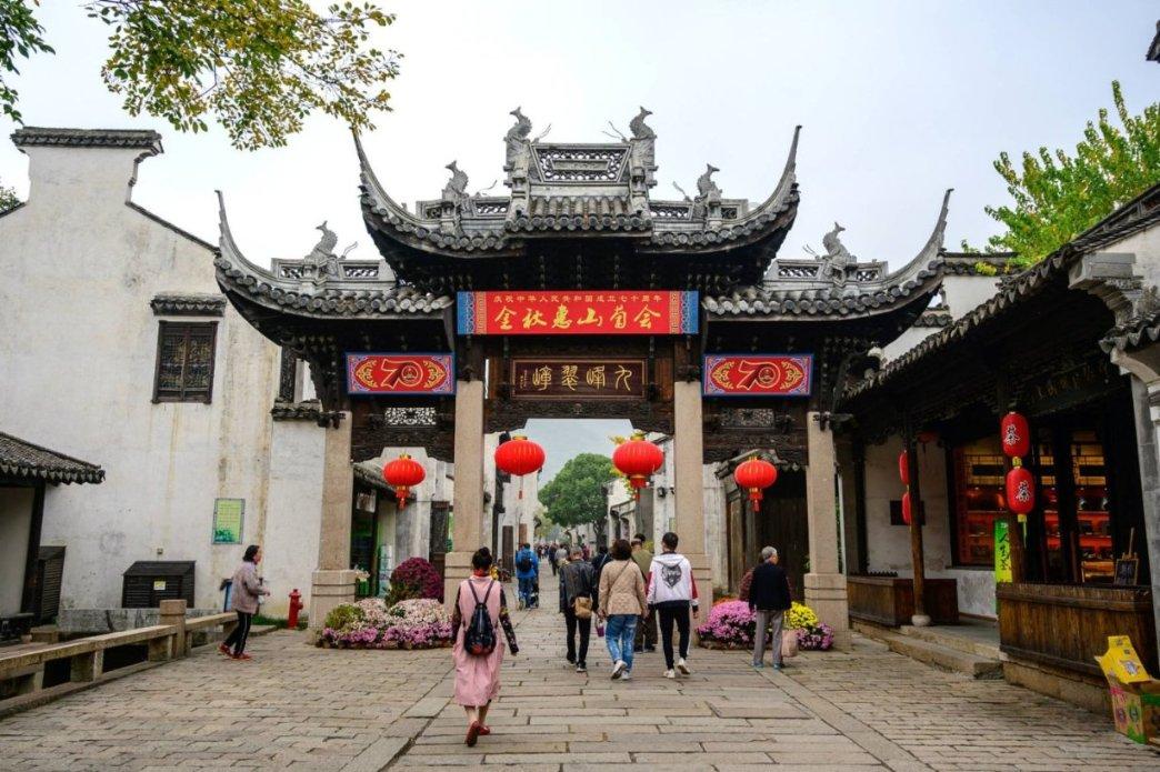 Emeren Group Ltd盘中异动 股价大跌5.38%报1.85美元