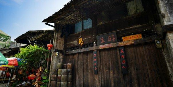 海南白沙、陵水、琼中3名干部严重违纪违法被开除党籍和公职